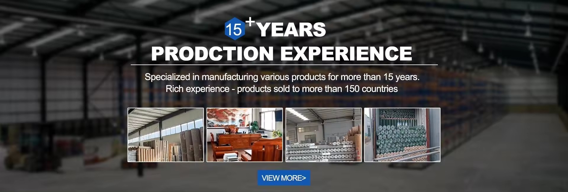 คุณภาพ โรลและแพนลิส์ของสายใยผสมผสาน โรงงาน